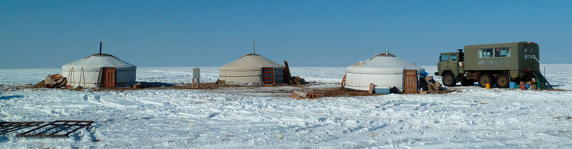 Camp d'exploration de Dariganga en hiver.